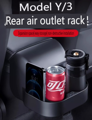 Suitable for Tesla ModelY/3 rear air outlet storage cup holder storage box storage seat accessories auto parts